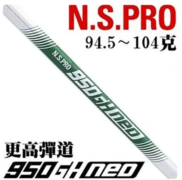Golf Club Golf P Irons 7TW (3-p)/8PCS Steel/Graphite Shaft Please provide the picture and contact me.