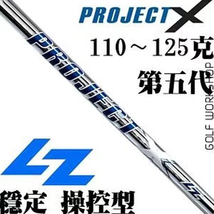 Golf Club Golf P Irons 7TW (3-p)/8PCS Steel/Graphite Shaft Please provide the picture and contact me.