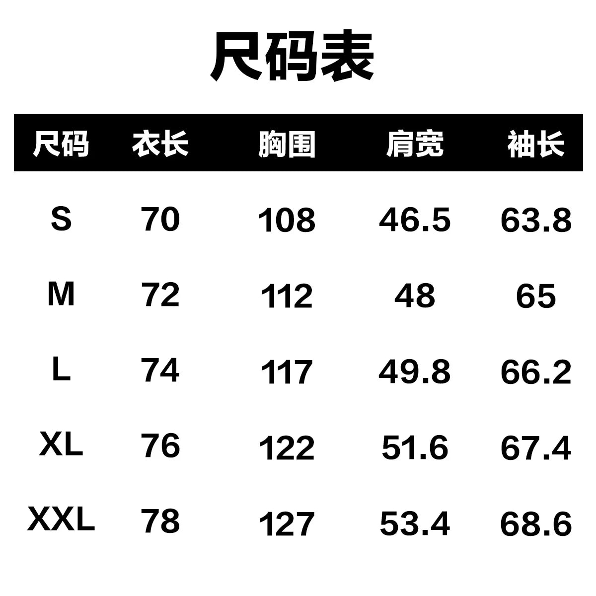 Men's New Thick Warm Pullover Knit Sweater,