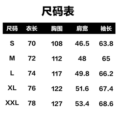 Men's New Thick Warm Pullover Knit Sweater,