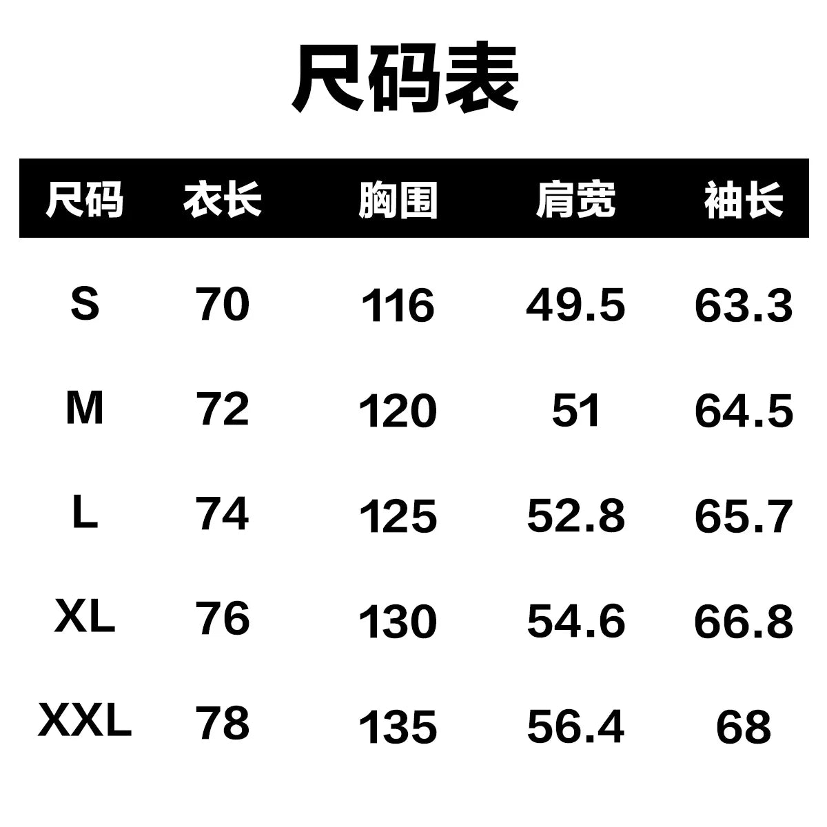 New Men's Solid Color Fleece-Lined and Thickened Winter Hooded Drawstring Sweatshirt Cardigan,